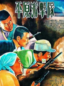 日韩欧美精品一区二区三区